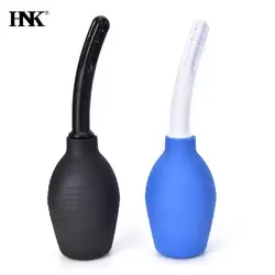 310ML Syringe Enema Ball Sprayer Shower Cleaning Toilet Bidet Anal Shower Ball Douche Vaginal Washing Nozzle Enema Anal Cleaning