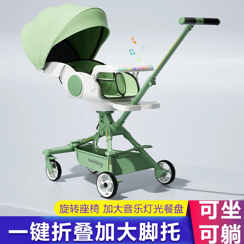 You can sit and lie down with super light and high view baby trolley, one-way button to fold the baby-walking artifact.