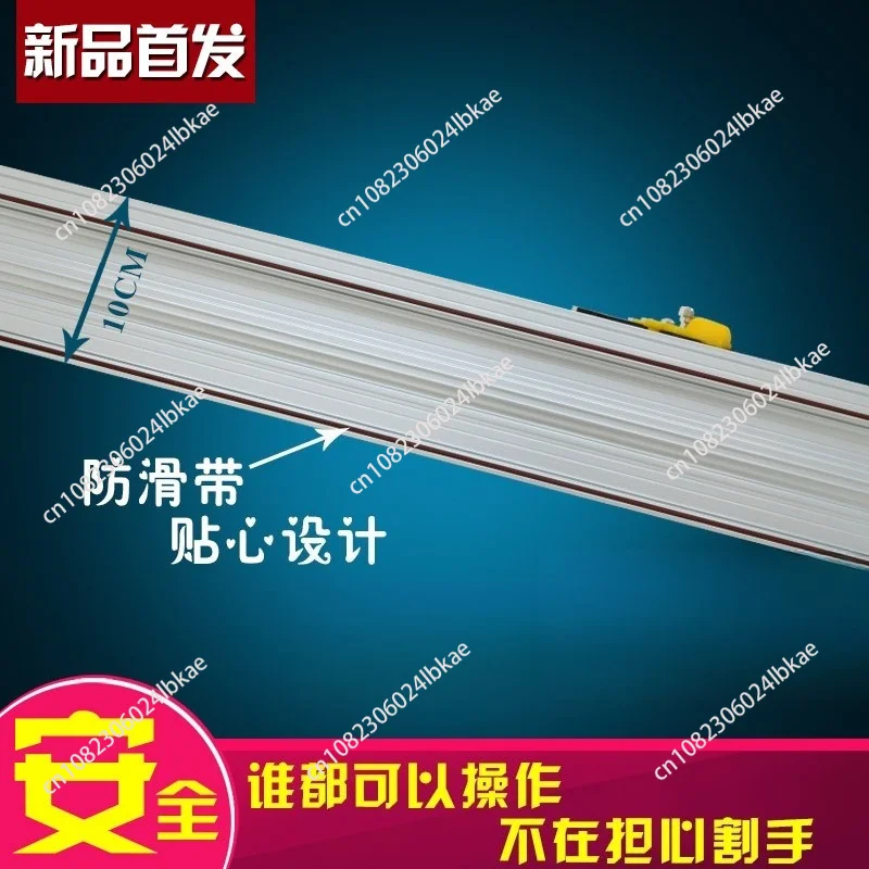 WJ-160 Track Cutter Trimmer for Straight&Safe Cutting, board, banners, 160cm fast shipping