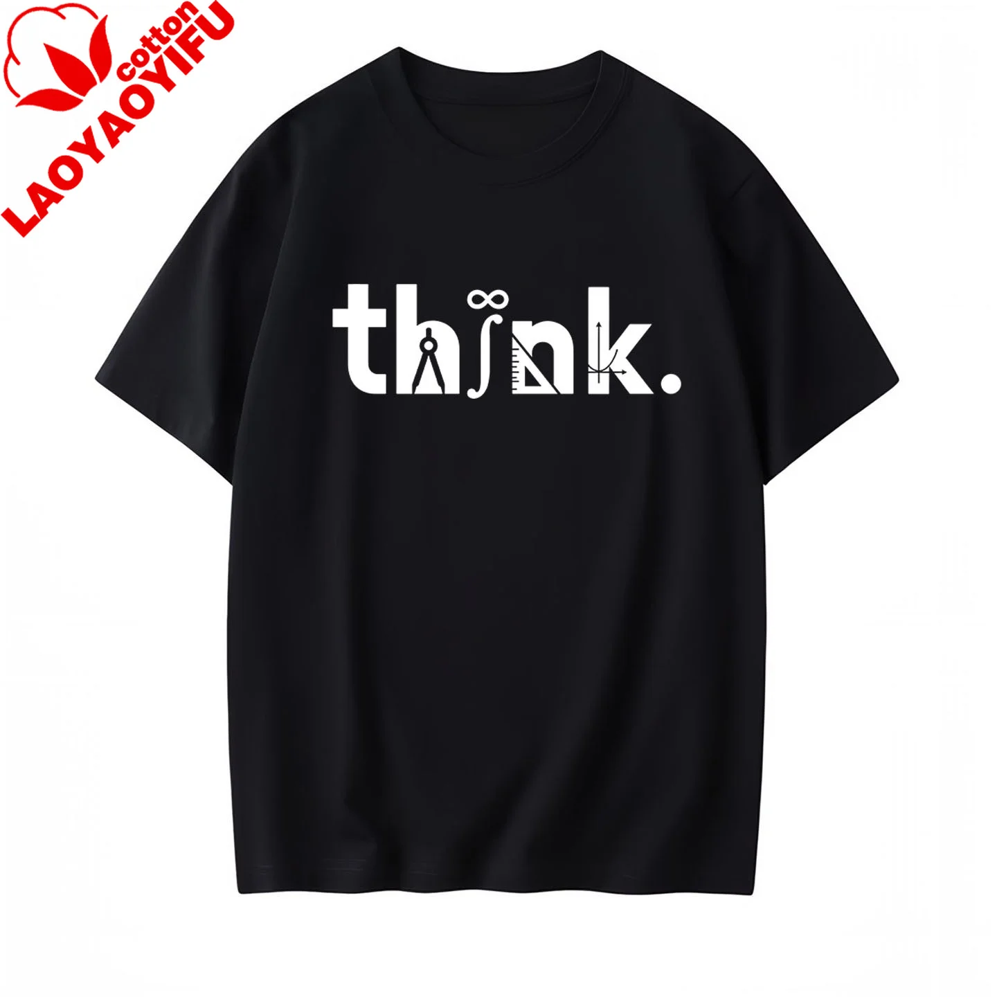 Summer Think Science Joke T-Shirt with Math Symbols, Compass, Integral, and Triangle Ruler Print, 100% Cotton Short Sleeve