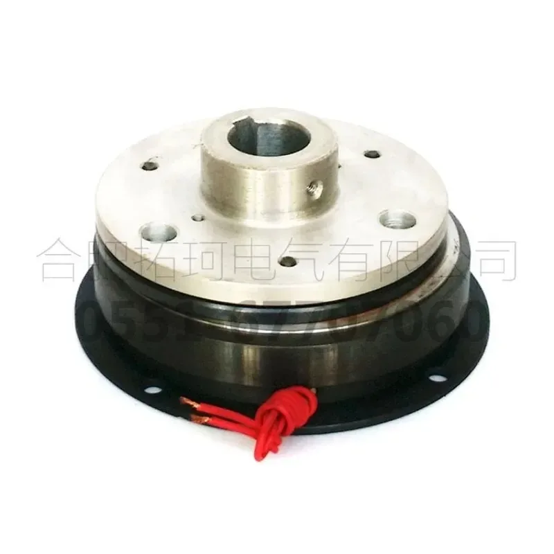 Single plate dry electromagnetic clutch motor clutch machine tool mechanical clutch flange installation 40 Nm Type A