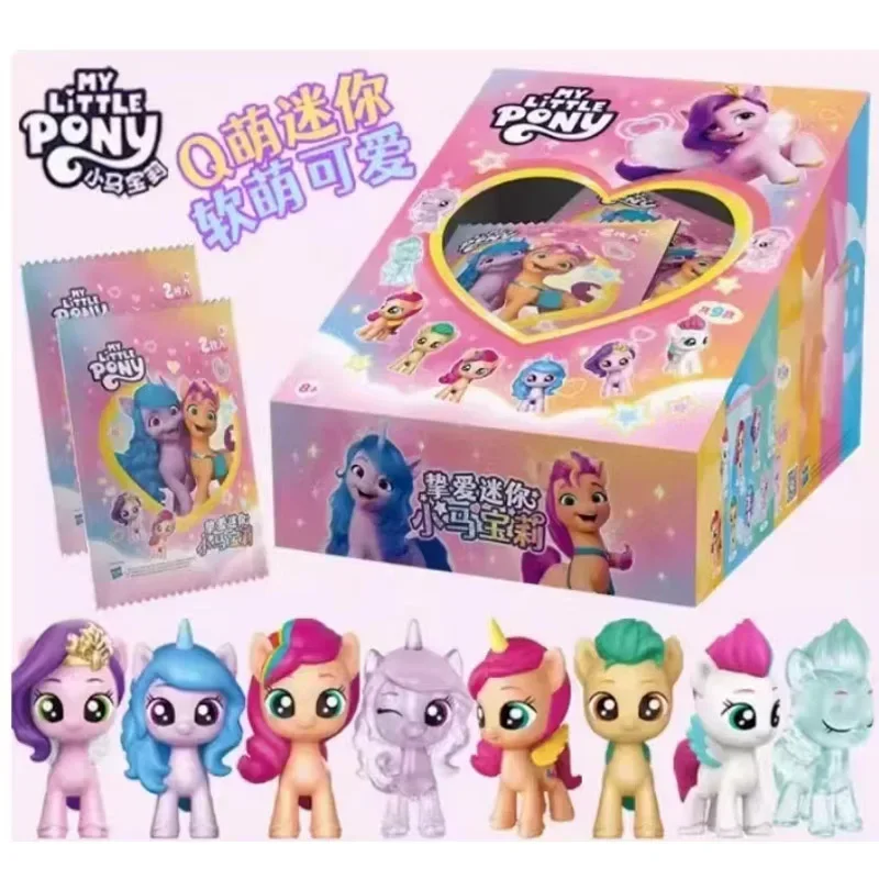 Kawaii My Little Pony Beloved Mini Series Cute Cartoon Creative Mini Dolls Children's Toys Small Gifts