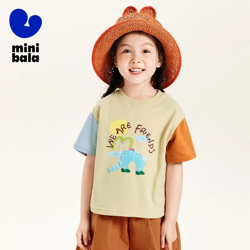 

Mini Bala Short Sleeve T-Shirt Kids Summer New Skin-Friendly Pure Cotton Parent-Child T-Shirt