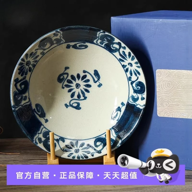 

Imported ceramic hat bowl, soup bowl, noodle salad