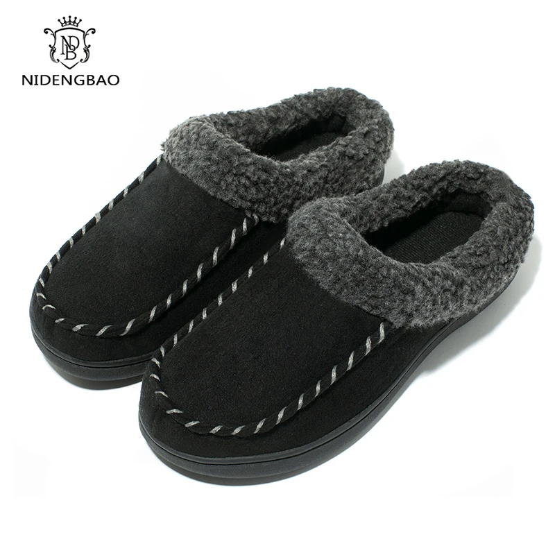 Men Winter Warm Slippers Fur Slippers Men Plush Slipper Cotton Shoes Non-slip Solid Color Indoor Casual Slippers Big Size 46 47