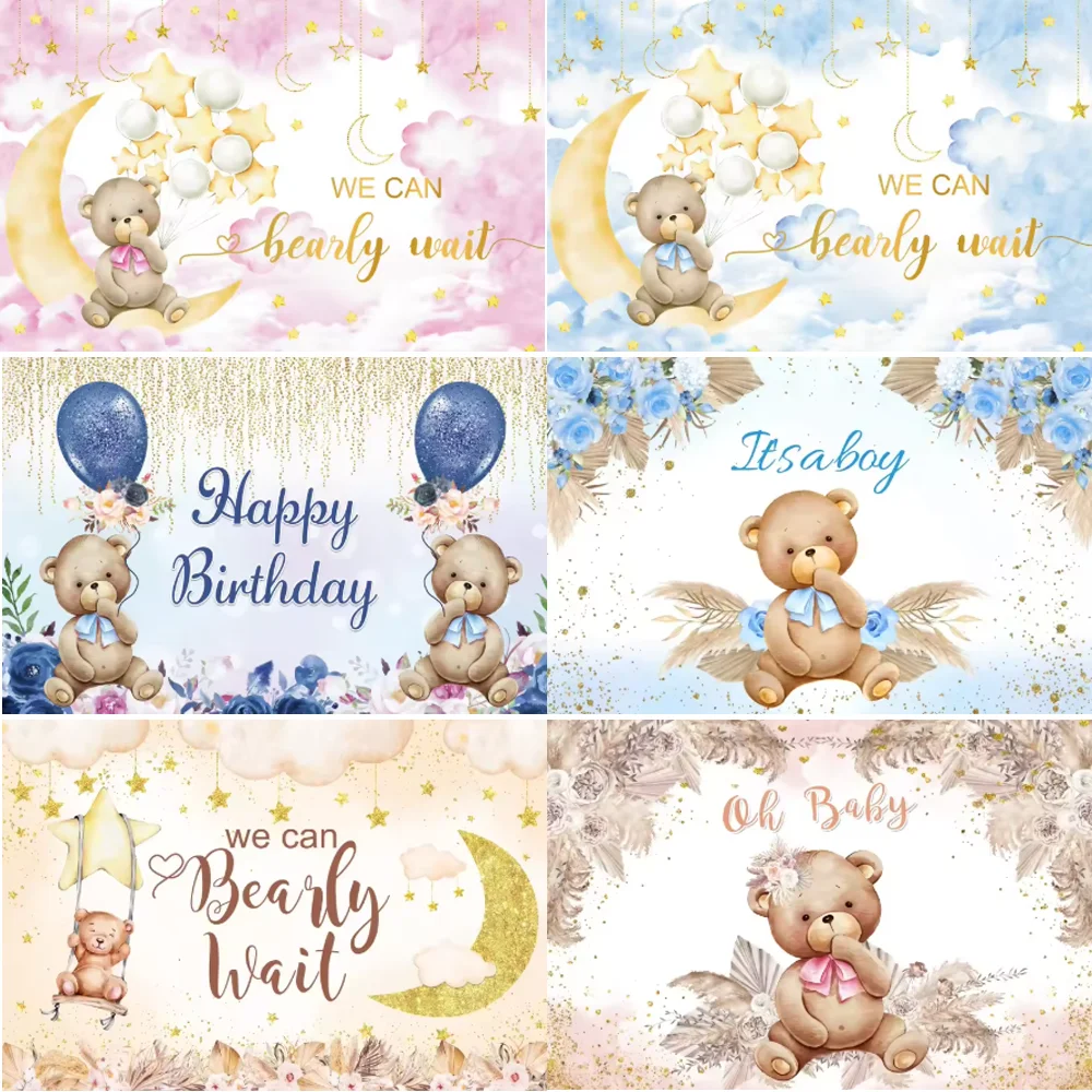 

Hot air balloon teddy bear birthday party theme Baby Shower Girl Boy Birthday Party Photographic Background Decor Banner