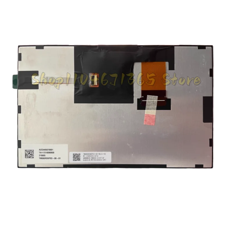 TM080RDHP06 8 Inch LCD Display Screen Module for Car Navigation