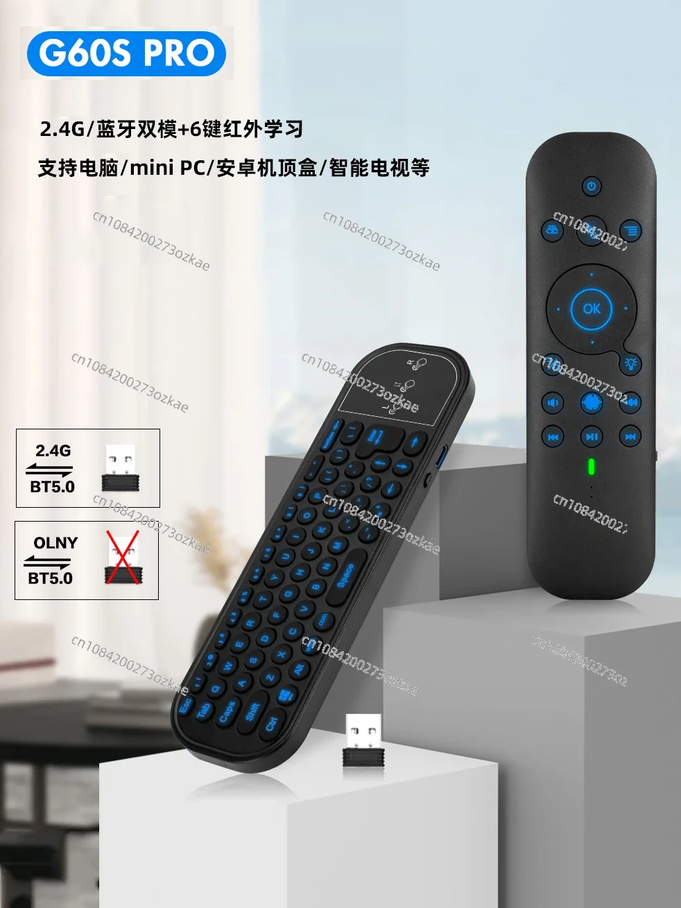 G60S PRO Dual-mode Bluetooth 5.0 + 2.4G Wireless Touchpad Mouse Keyboard Smart Computer TV Remote Control