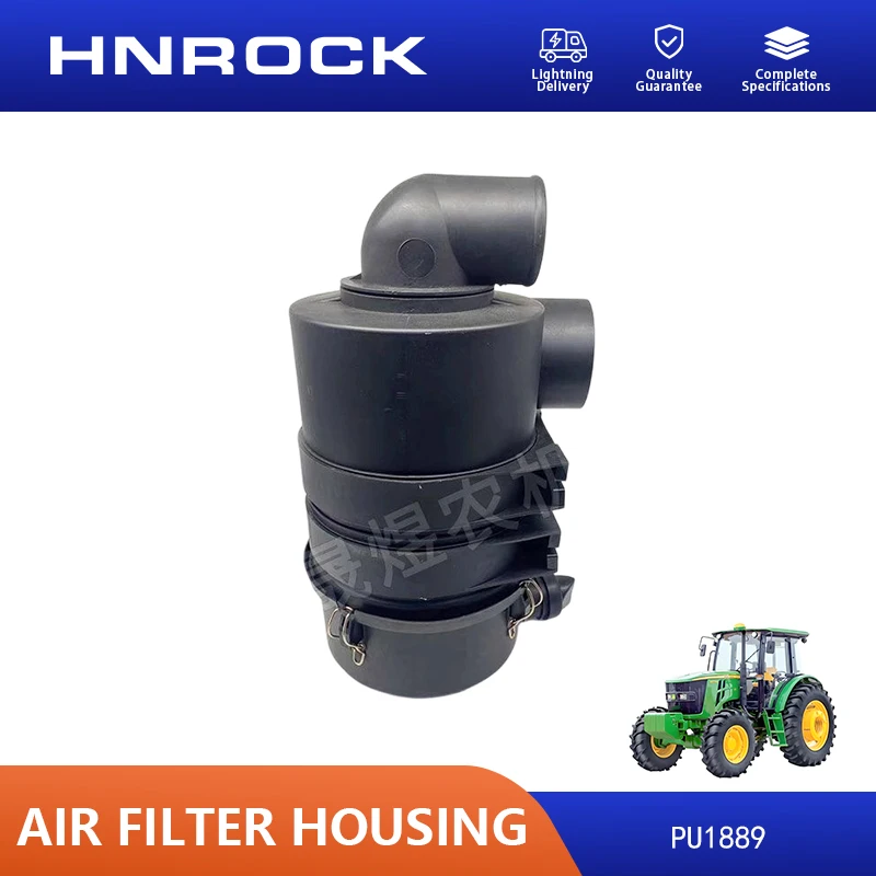 NEW 1204/1354 Air Filter Housing PU1889 Filter Housing for D/ee/re Tractor Parts