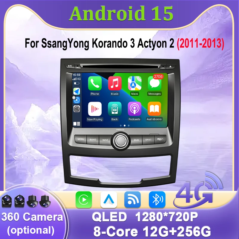 Android 15 Car Multimedia Player CarPlay WiFi GPS Navigation Bluetooth Car Radio For SsangYong Korando 3 Actyon 2  2011 - 2013