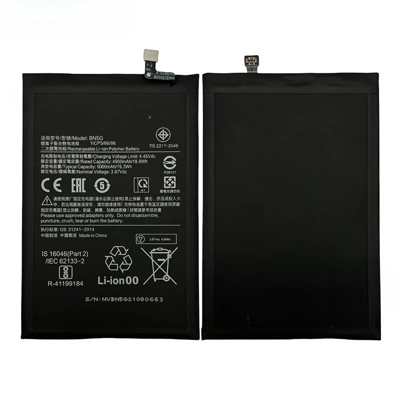 BN5G Replacement Battery for Xiaomi Redmi 10C / 10A Mi Redrice 10C / 10A Mobile Phone Battery 5000mAh 19.3Wh