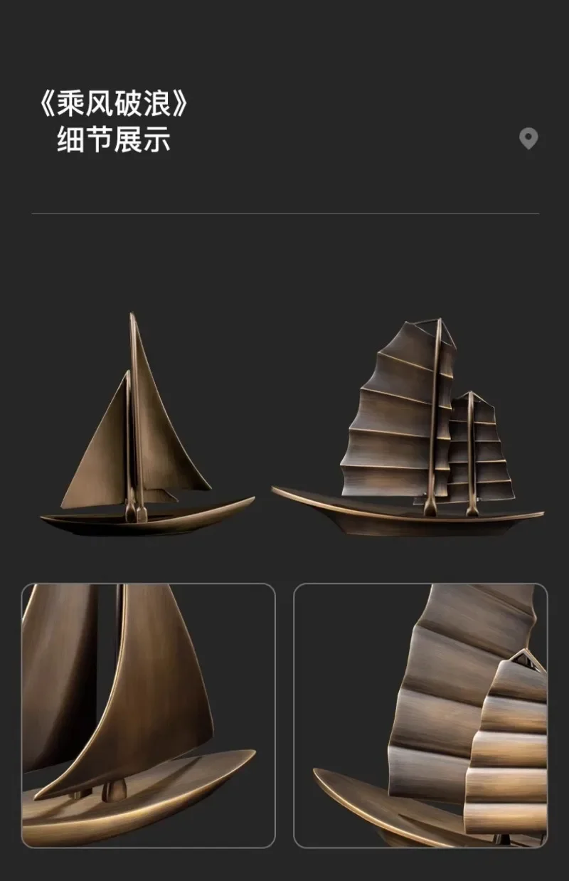 Zeilkantoor desktop volledig koperen entree decoratie soepel zeilen huis licht luxe ornament woonkamer TV-kast