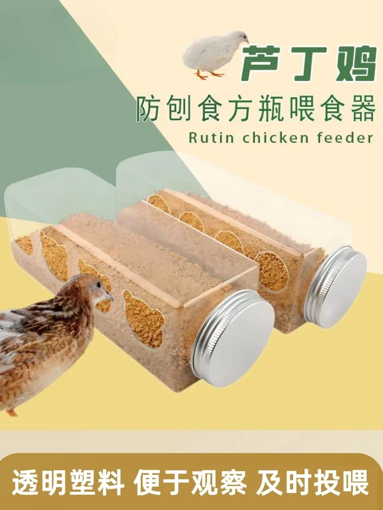 Special Large-capacity Water Dispenser for Luding Chicken, Sink Feeding, Automatic Feeder for Luding Chicken, Feed Box.