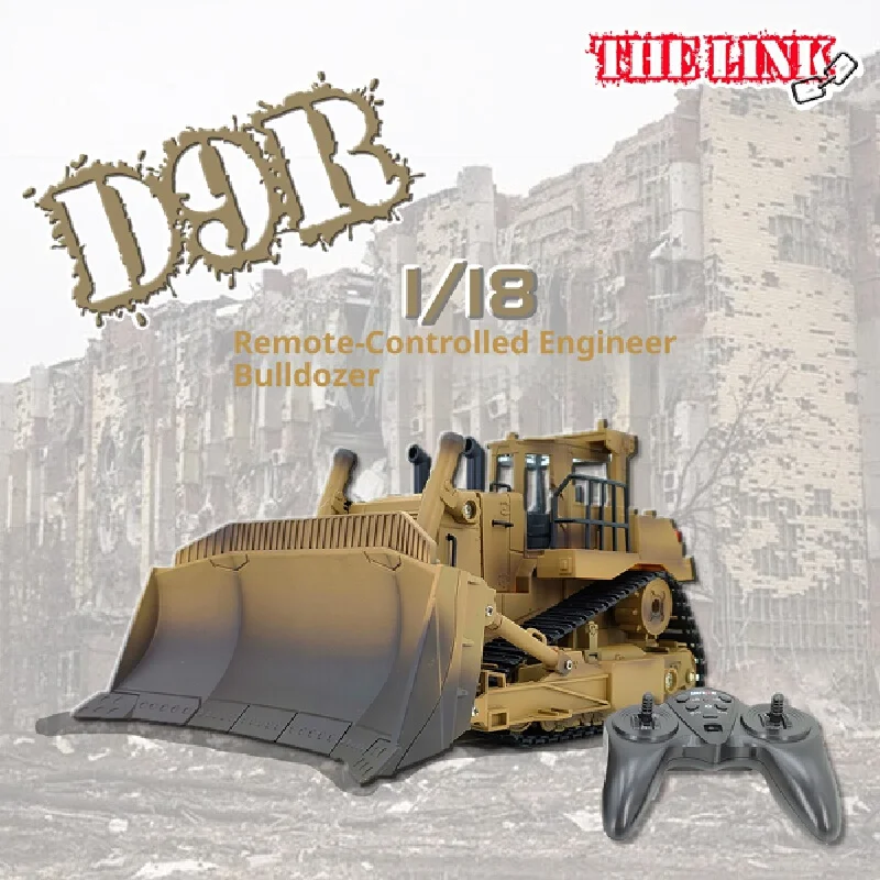 Huina Delin коллатуты с бульдозером инженера D9R Desert Yellow 1:18, многофункциональный пульт дистанционного управления, инженерный автомобиль, подарок