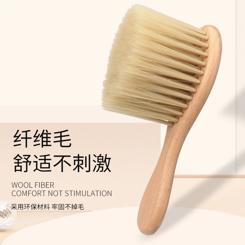 Hair Brush Wooden Brush Comb Neck Face Duster Barber Hair Sweeping Cutting Styling Tools Barbershop Расческа Для Волос