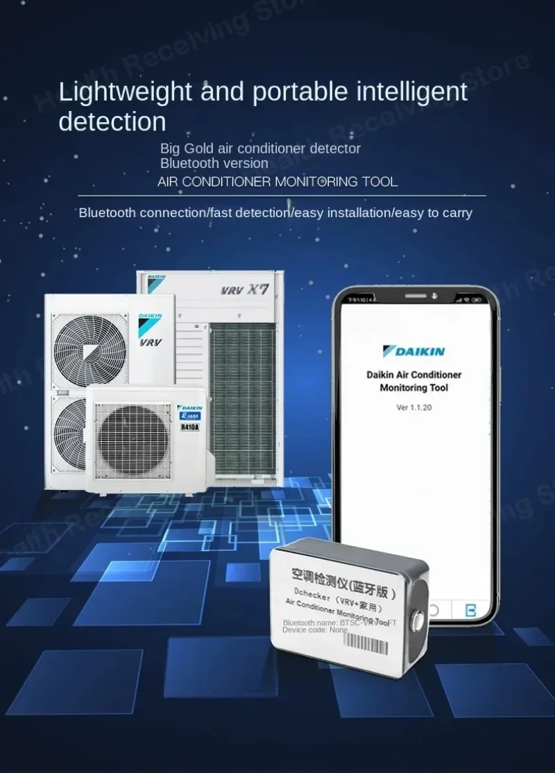 Detector Bluetooth de aire acondicionado, modelo de identificación inteligente Manual, mantenimiento profesional de fallas