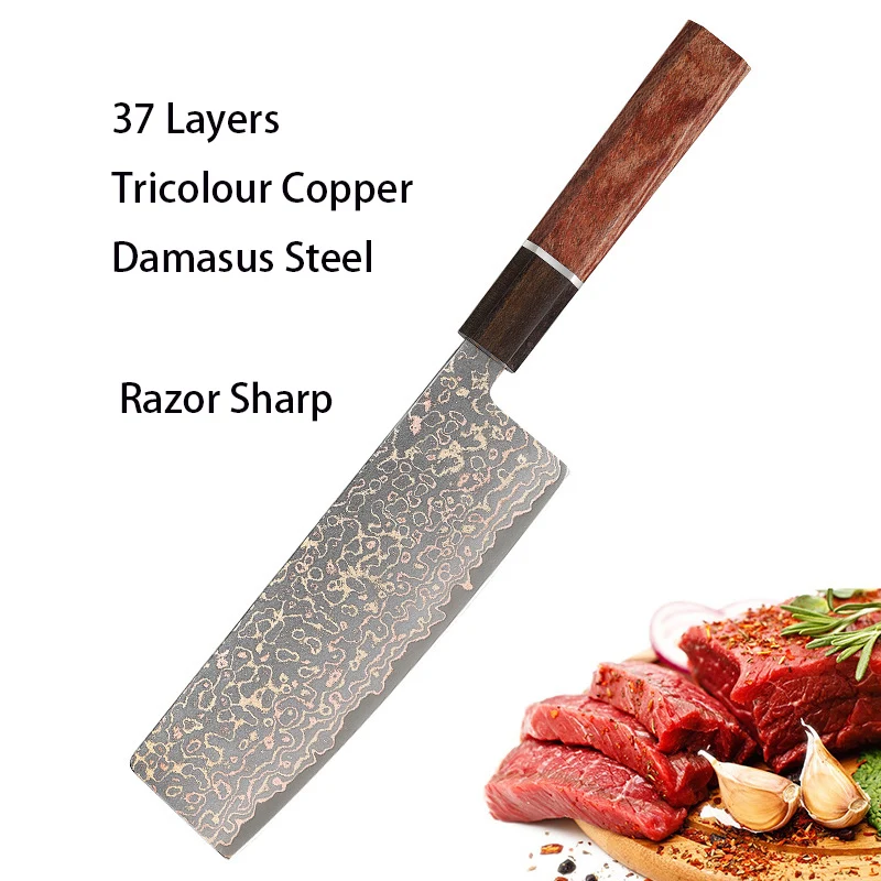 Chefs Cleaver Knife 37 Layers Tricolour Copper Damasus Steel 12Cr18MoV Razor Sharp Slicing Nakiri Kitchen Knives Wood Handle