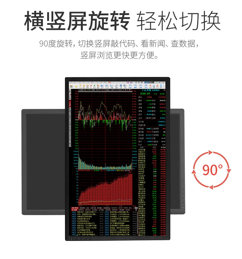 LX45-384-026 Desktop Monitor Stand Desktop Computer Screen Lifting Arm