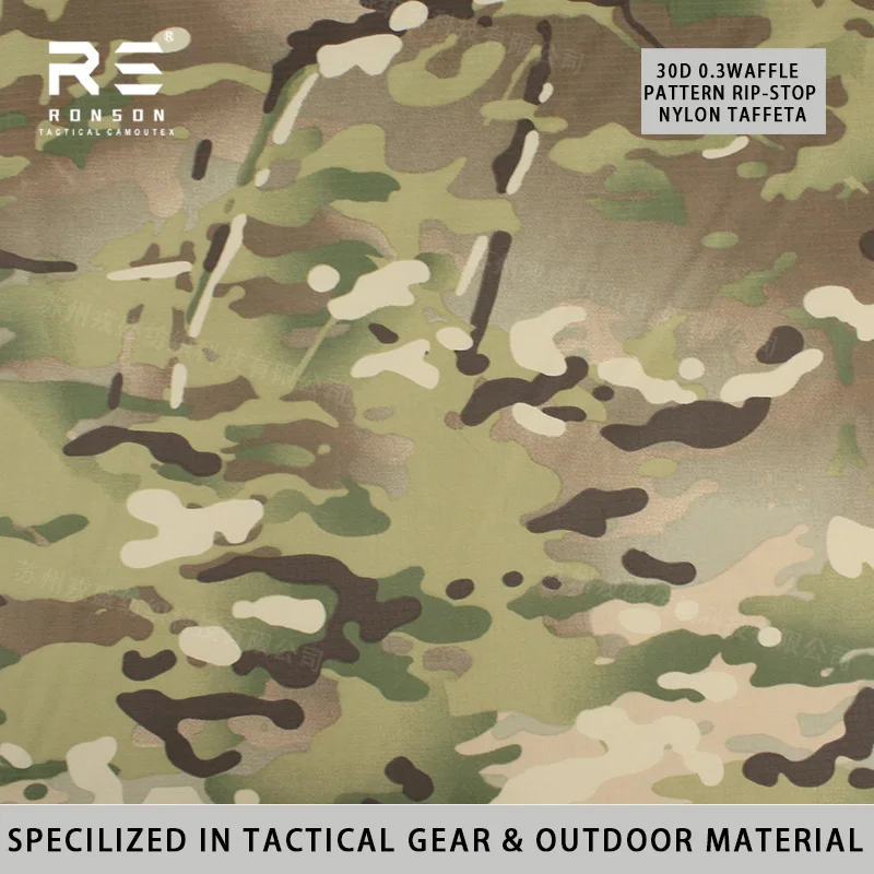 

MC Camouflage 40D 320T Full Dull Matt Nylon Waffle Pattern Light Weight Fabric for Winter Outdoor Clothing Down Proof WR+ NIR