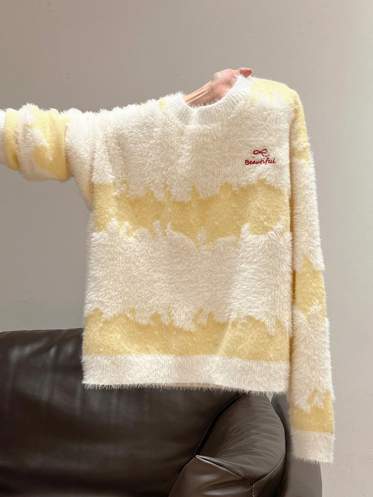 Sweet Yellow Sweater Women Pre - огляд і ціна Embroidery Yellow