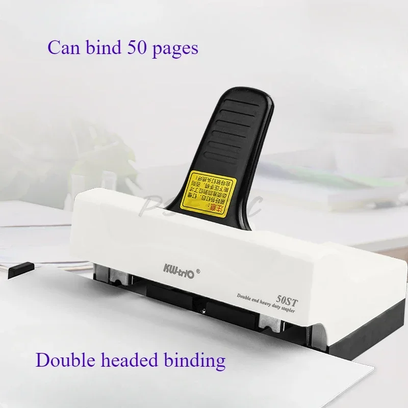 Double Head Stapler Multifunctional 50 Page Double Head Stapler Easy Large Standard Edition Stapler Business Student Gift