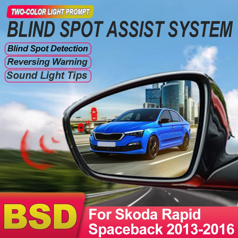 Car Radar Detector For Skoda Rapid 2013 to 2016 Spaceback Blind Spot Monitoring System BSD BSA BSM Assist Lane Changing Sensor