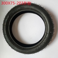 Tires 300X75 tyre&inner tube fits Children tricycle, baby trolley, electric scooter, children's bicycle