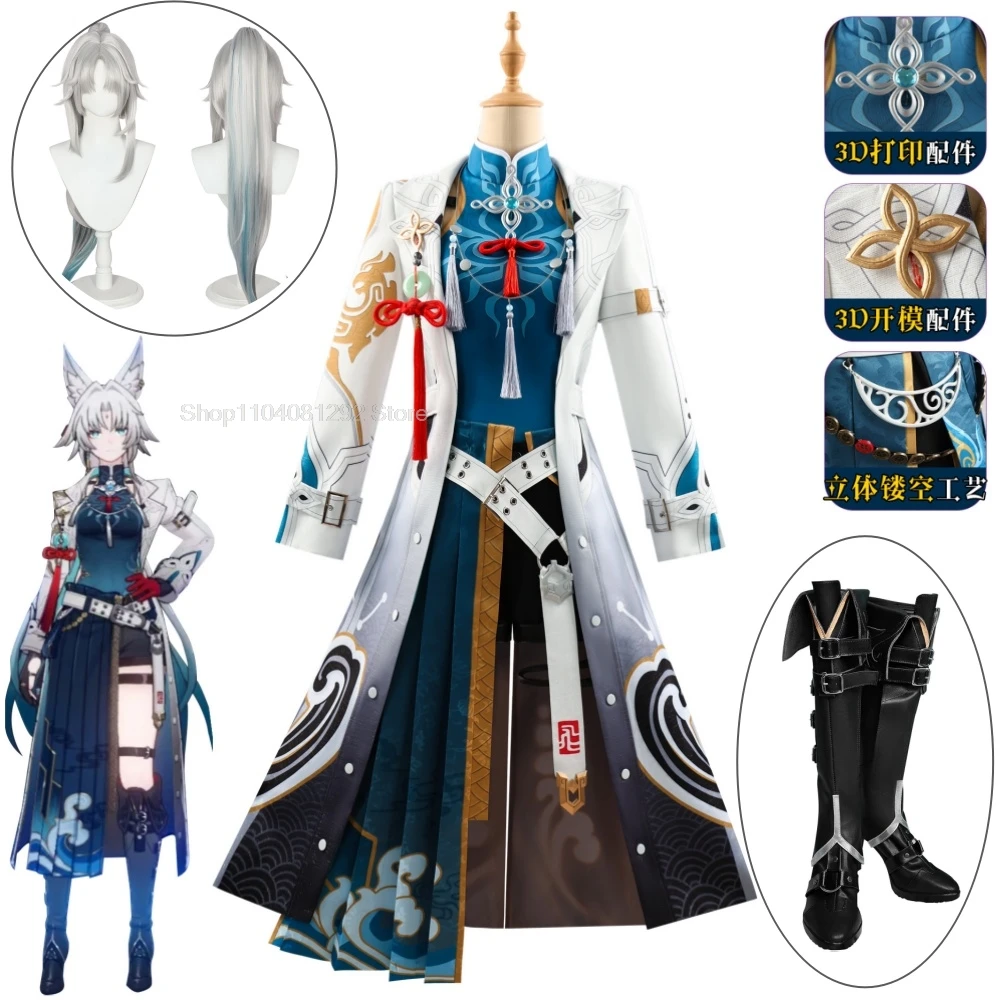 In Voorraad Feixiao Cosplay Kostuum Outfit Honkai Star Rail Фэйсяо Merlin 'S Klauw Vos Meisje Oor Volledige Set Pruik Halloween Xmas