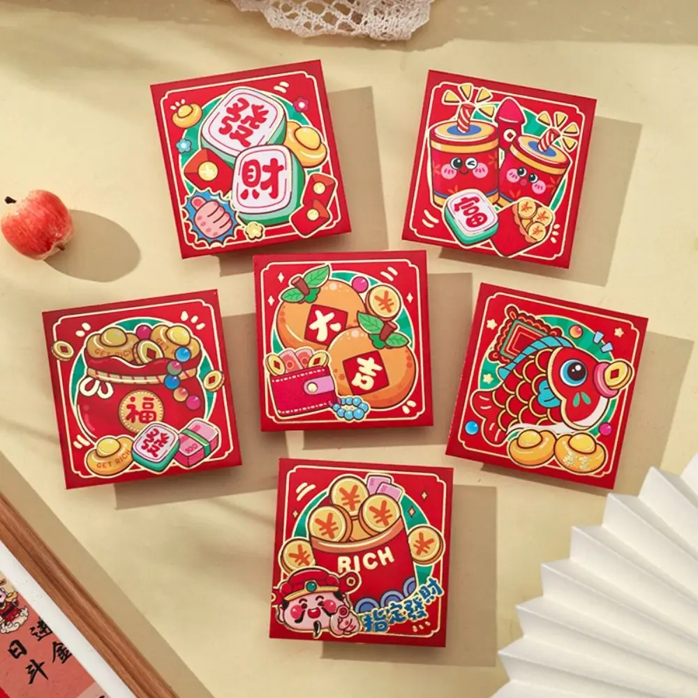 

6Pcs Multiple Styles Cartoon 2025 Red Envelope Bag Thickened Cute Lucky Red Pocket Gold Stamping New Year Red Packet Weeding