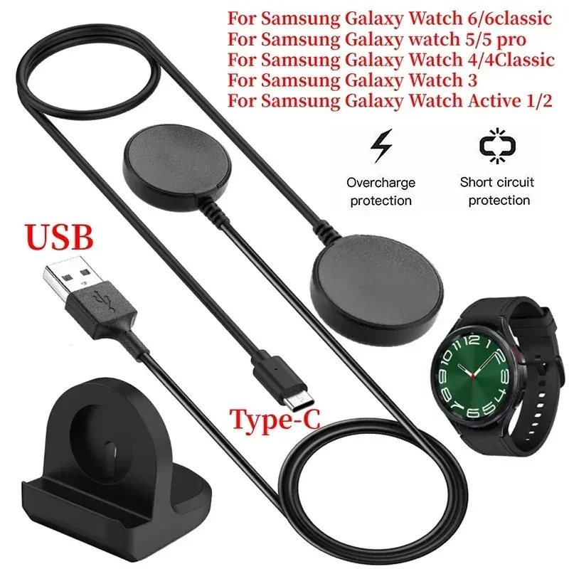 

Watch Charger for Samsung Galaxy Watch 7 FE Ultra 6/6 Classic/5/5 Pro/4 Classic 4/3 USB Type C Wireless Charging Cable CDock