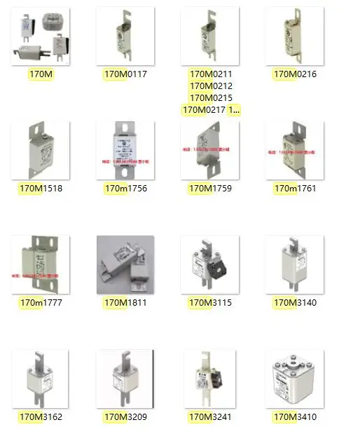 170M3808D 170M3809D 170M3810D 170M3811D 170M3812D 170M3813D 170M3814D 690V/700V Square Body-DIN43 620,FUSES new original STOCK