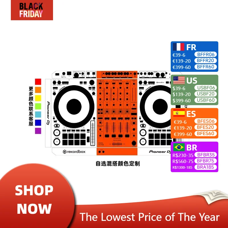 

Pioneer DDJ-1000 DJ Controller Panel Film. Disc Player Colorful Sticker,(Self Adhesive Film, Not A Device)