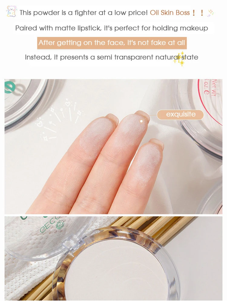 Concealer Banana powder Lasting Oil Control Makeup Honey Powder Waterproof Brightening Set Powder High gloss Powder Cream