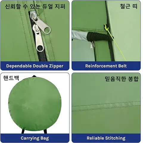 पोर्टेबल आउटडोर कैम्पिंग टेंट शावर टेंट बाथ फिटिंग रूम टेंट शेल्टर कैम्पिंग बीच निजी शौचालय बाथरूम कैम्पिंग टेंट 8 best sales पॉप अप समुद्र तट तम्बू - №6