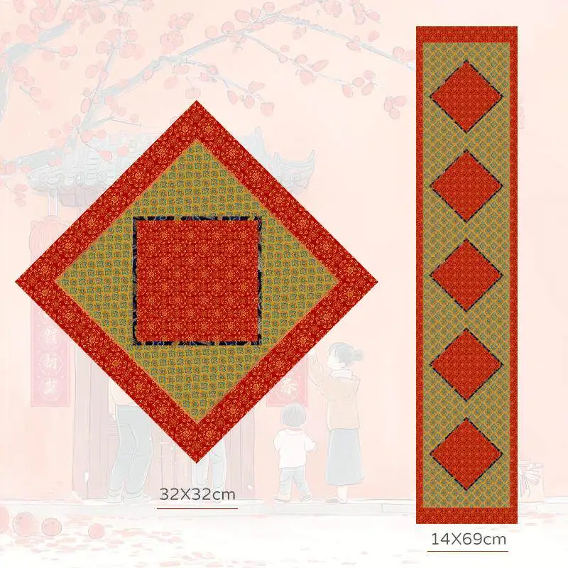 2026 Year of Horse New Couplet Seven Words Five Paper Wannianhong Micro Spray Xuan Medium Calligraphy Fortune Sticker