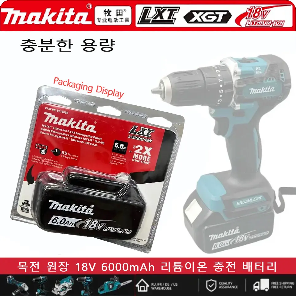 

100% original Makita 3.0Ah/5.0Ah/6.0Ah 18V Rechargeable Battery Makita 18V BL1830 BL1860B BL1850 BL1850B Power Tools Battery