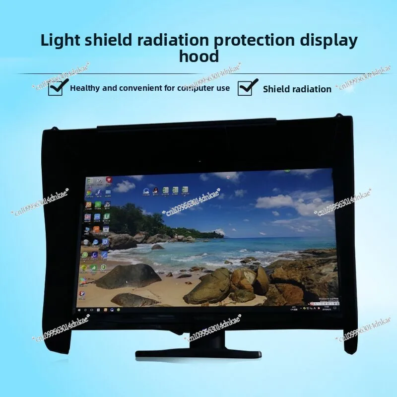 Computer Monitor Lens Hood, Light Shutter, Light Shield, Radiation Protection 17-27 Inches, Adjustable Width 66cm