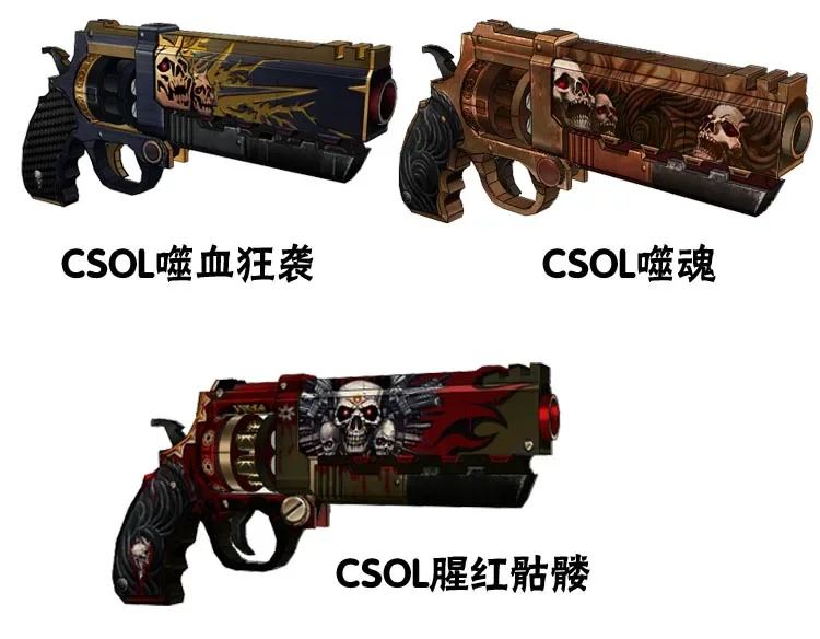 CSOL Haunt Pistol 3D Paper Model Weapons Firearms Artisanal Hand Making Drawings Military Jigsaw Toys