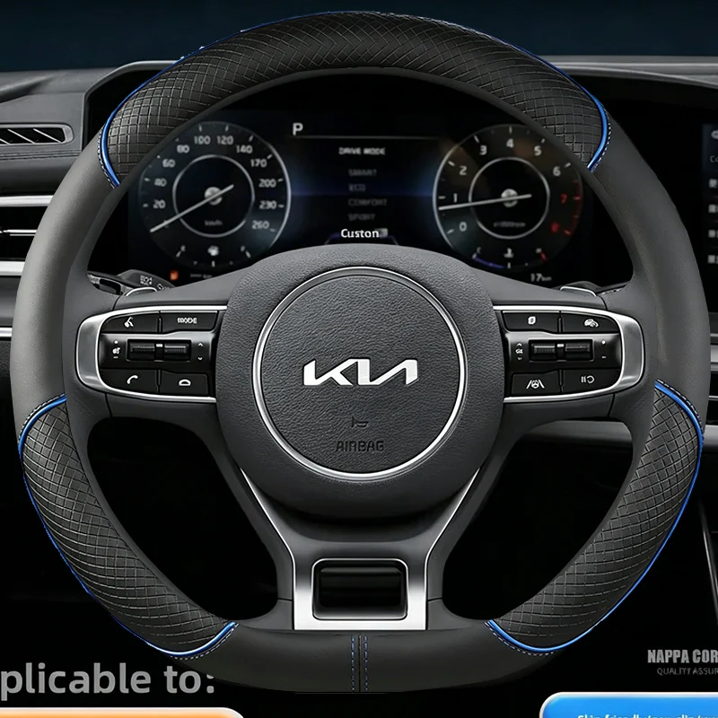 Leather Car Steering Wheel Cover for Kia Niro Sorento Picanto Seltos Carnival K5 Ceed K4 K3 Xceed Sportage 2015 - 2023 2024 2025