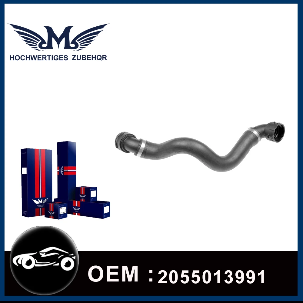 M Brand Coolant Radiator Hose For Mercedes Benz A205 C205 S205 W205 2055013991 205 501 39 91