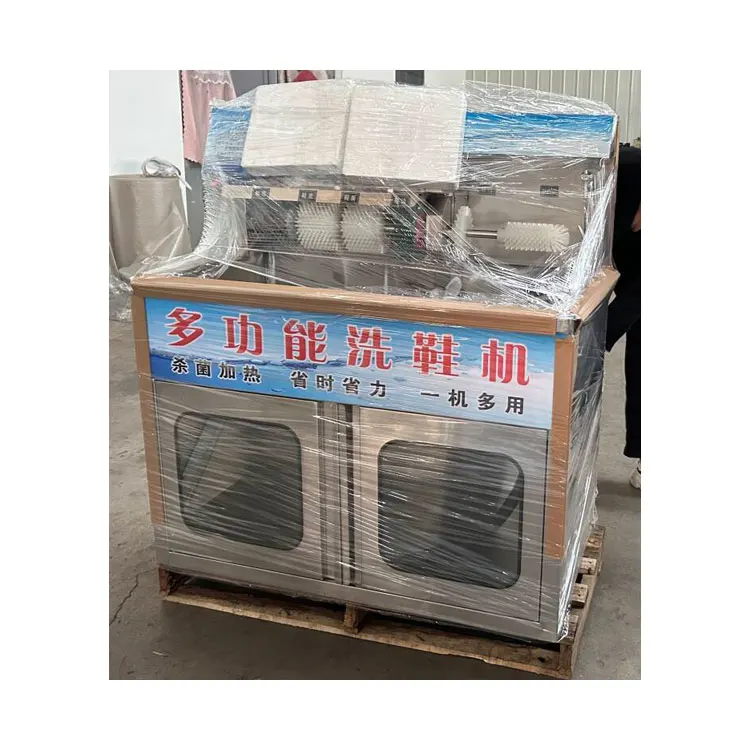 Washing Machine Washer for Shoes Industrial Shoe Washing Machine