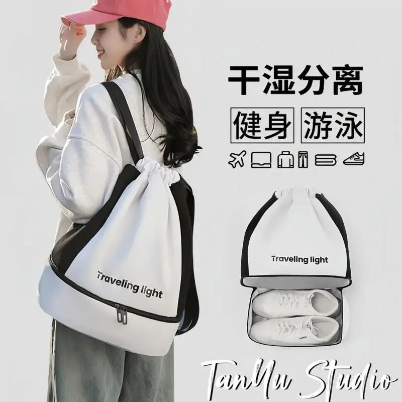 

Fitness and Outdoor Travel Storage Bag, Fashionable Casual Crossbody, Swimming Waterproof Multifunctional Large Capacity Handbag