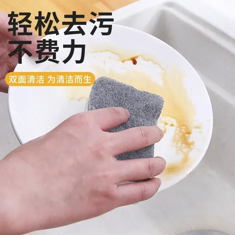 Dishwashing Sponge Wipe Kitchen Supplies Cleaning Cloth Brush Dishes and POTS Brush Dishes High-density Double-sided Magic Wipe