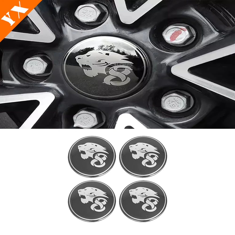 

For Chery Tiggo 8 Pro Max 2024 2025 accessories Car Wheel Logo Sticker Decor Cover Trim Anti Scratch Frame