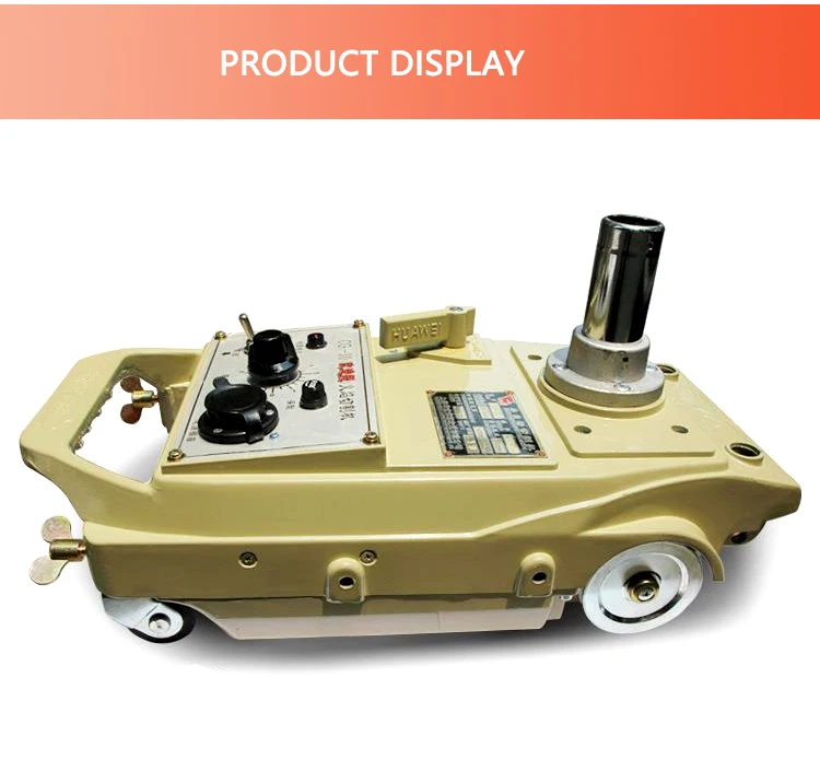 CG1-30 화염 절단기 반자동 선형 I-빔 트랙형 트롤리 용접기 원형 홀 절단기