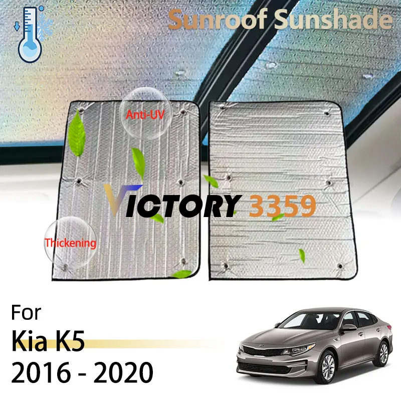 

Солнцезащитный козырек на крыше для Kia K5 Optima 2016 2017 2018 2020, аксессуары JF, панорамный тепловой экран на крыше, солнцезащитный козырек на окно, анти-УФ-интерьер