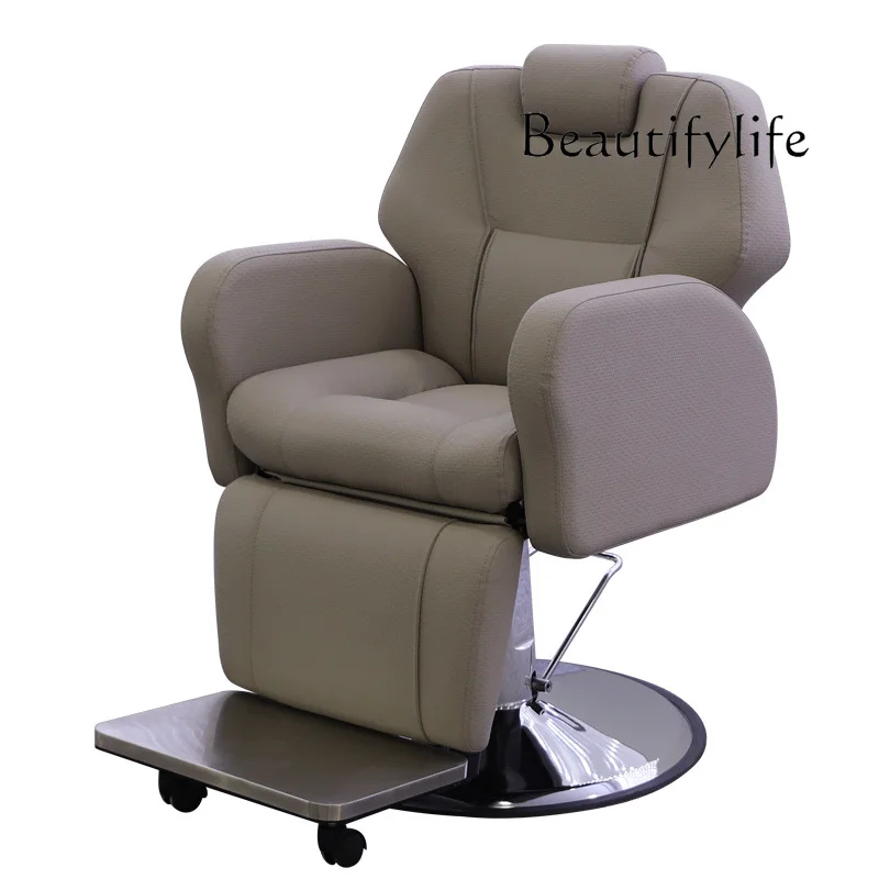 Nordic Hair Saloon Dedicated Adjustable Rotary Multifunctional Hair Cutting Chair