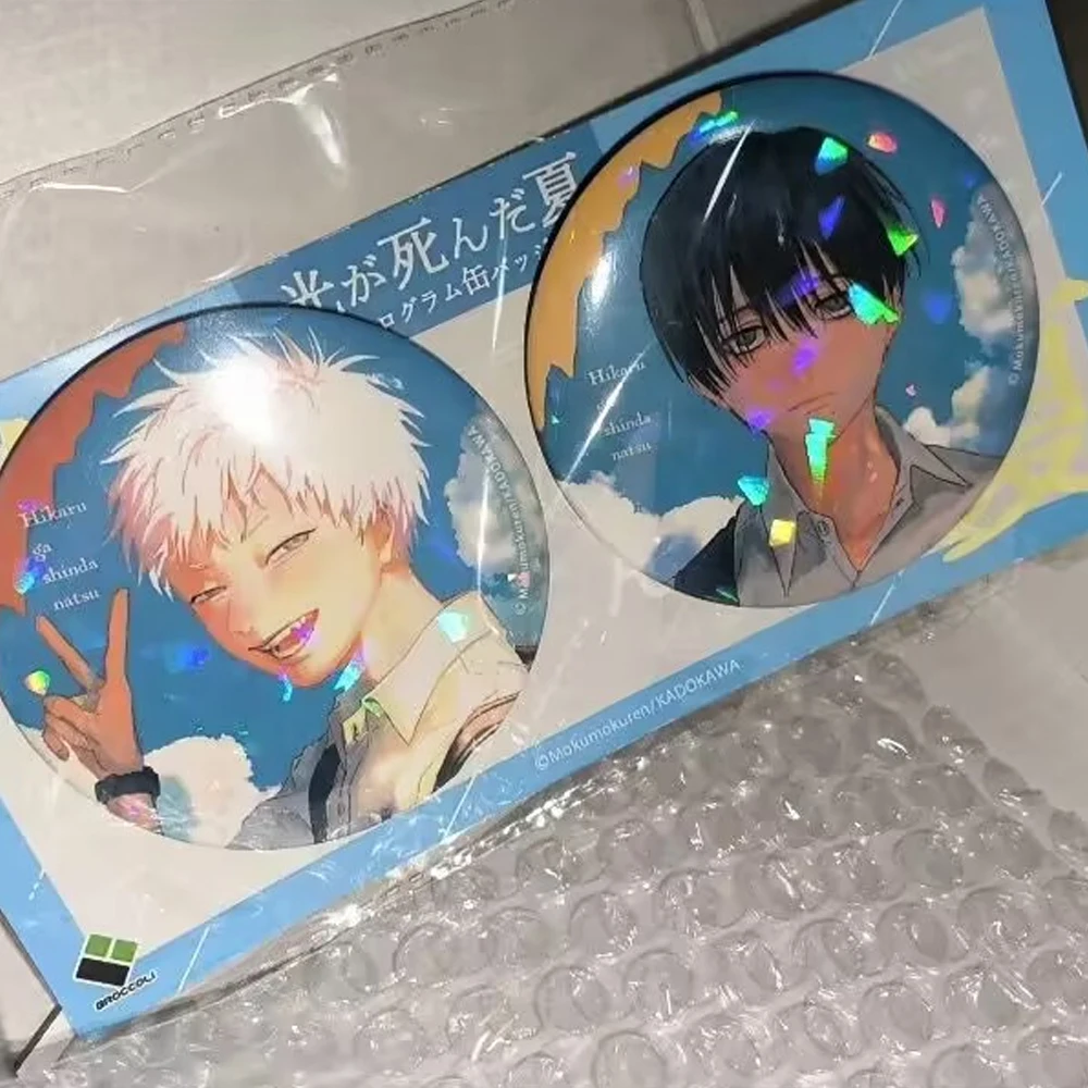 Anime The Summer Hikaru Died Hikaru Kito Suzaka Yoshinori Cosplay Badge Tinplate Brooch Collectible Pins Jewelry Accessories image 6