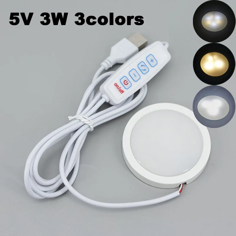 3color 5V 3W LED warm white Under Cabinet Spot lamp Light Case Shelf Dimmable Switch Counter Lighting Caravan Camp Motorhome M20