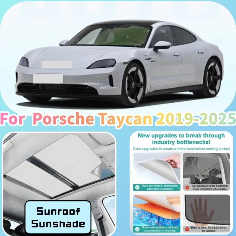 Custom Fit Sunshade For Porsche Taycan 2025 Accesorios 2019 2020~2024 9J1 Car Accessories Interior Vehicle Sunshade Sun Block